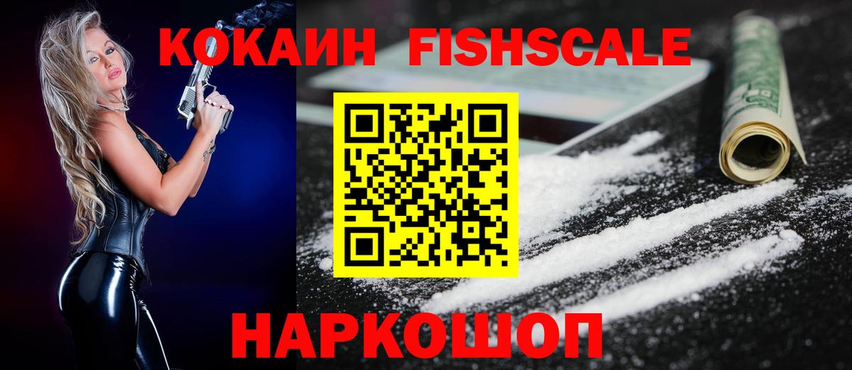 МЕТАДОН Муром