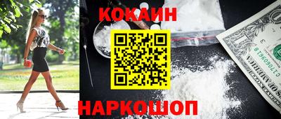 круглые Гусь-Хрустальный