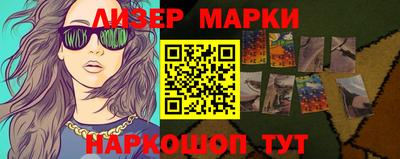 круглые Гусь-Хрустальный
