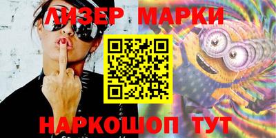 круглые Гусь-Хрустальный