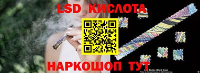 мяу мяу мука Гусиноозёрск
