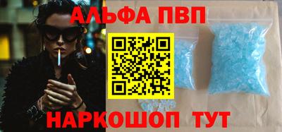 амфетамин Гусев