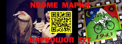 мяу мяу мука Гусиноозёрск