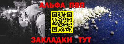 мяу мяу мука Гусиноозёрск