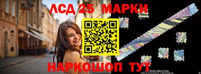 круглые Гусь-Хрустальный