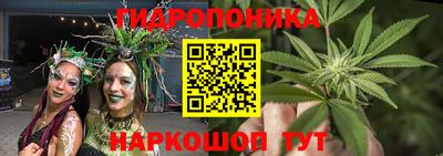 амфетамин Гусев