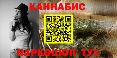 мяу мяу мука Гусиноозёрск