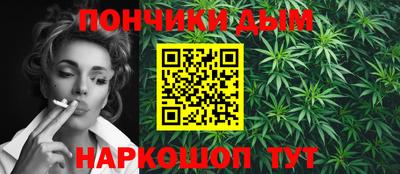 мяу мяу мука Гусиноозёрск