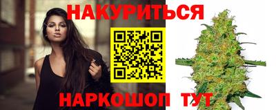 амфетамин Гусев
