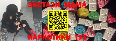 круглые Гусь-Хрустальный