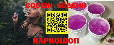 круглые Гусь-Хрустальный