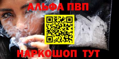 мяу мяу мука Гусиноозёрск