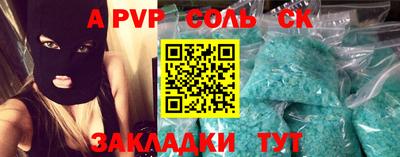 амфетамин Гусев