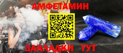 круглые Гусь-Хрустальный