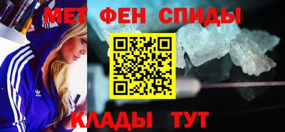 мяу мяу мука Гусиноозёрск