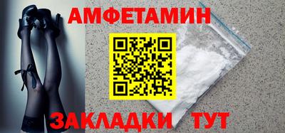 круглые Гусь-Хрустальный