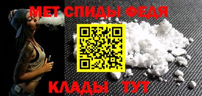 круглые Гусь-Хрустальный