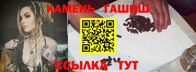 круглые Гусь-Хрустальный