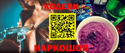 амфетамин Гусев