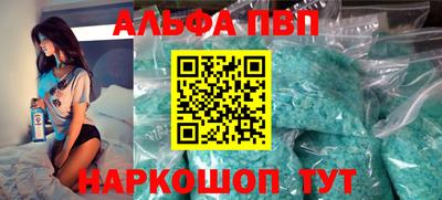 круглые Гусь-Хрустальный